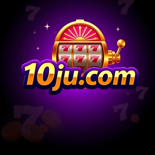 10ju.com